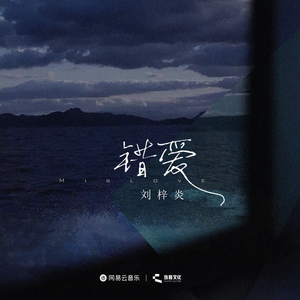 小女生光溜溜图片视频素材
