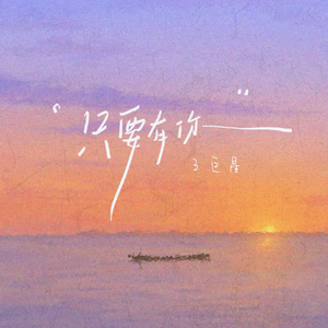 小女生光溜溜图片视频素材
